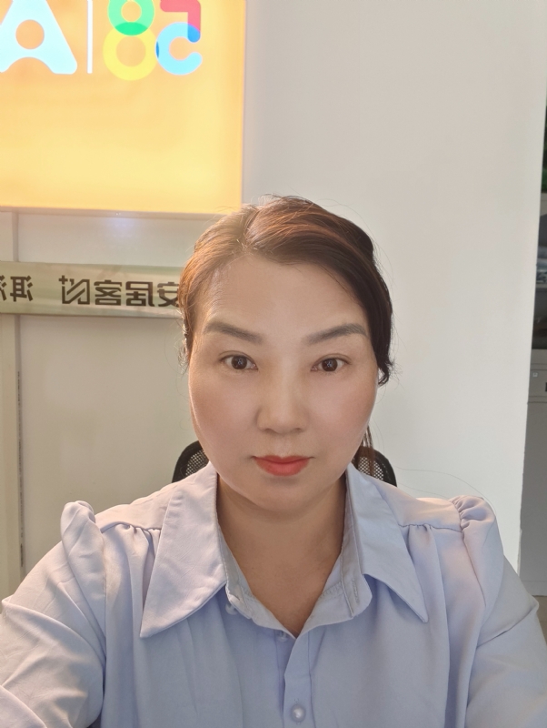 释然的第一张照片--丽江王婆说媒